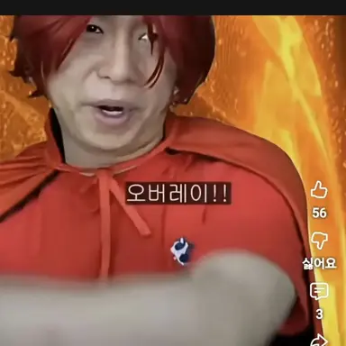 Profile image of 마검사장