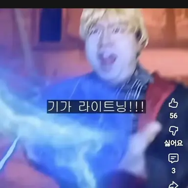 Profile image of 서울대마법사