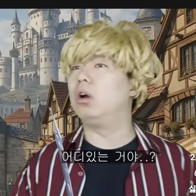 Profile image of 마검사랑