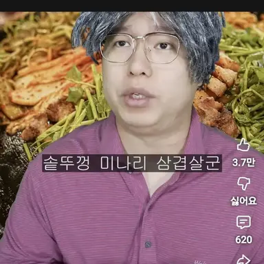 Profile image of 마을 이장