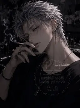 Profile image of Yugen