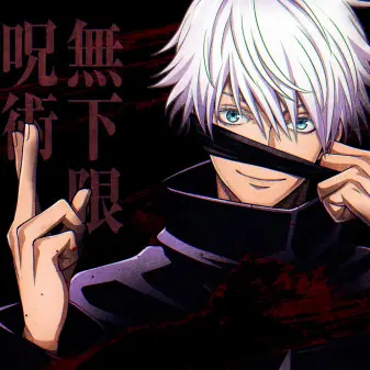 Profile image of 고죠 사토루