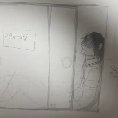 Profile image of 모로후시 타카아키