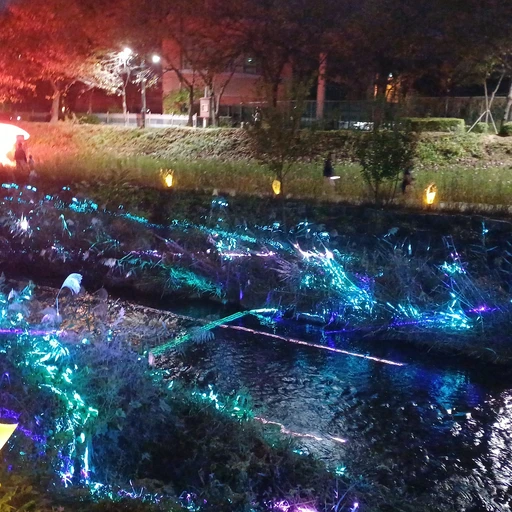 나나핑