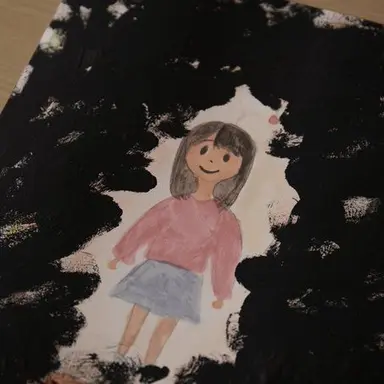 Profile image of 園子
