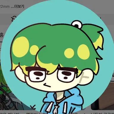Profile image of 우유참치