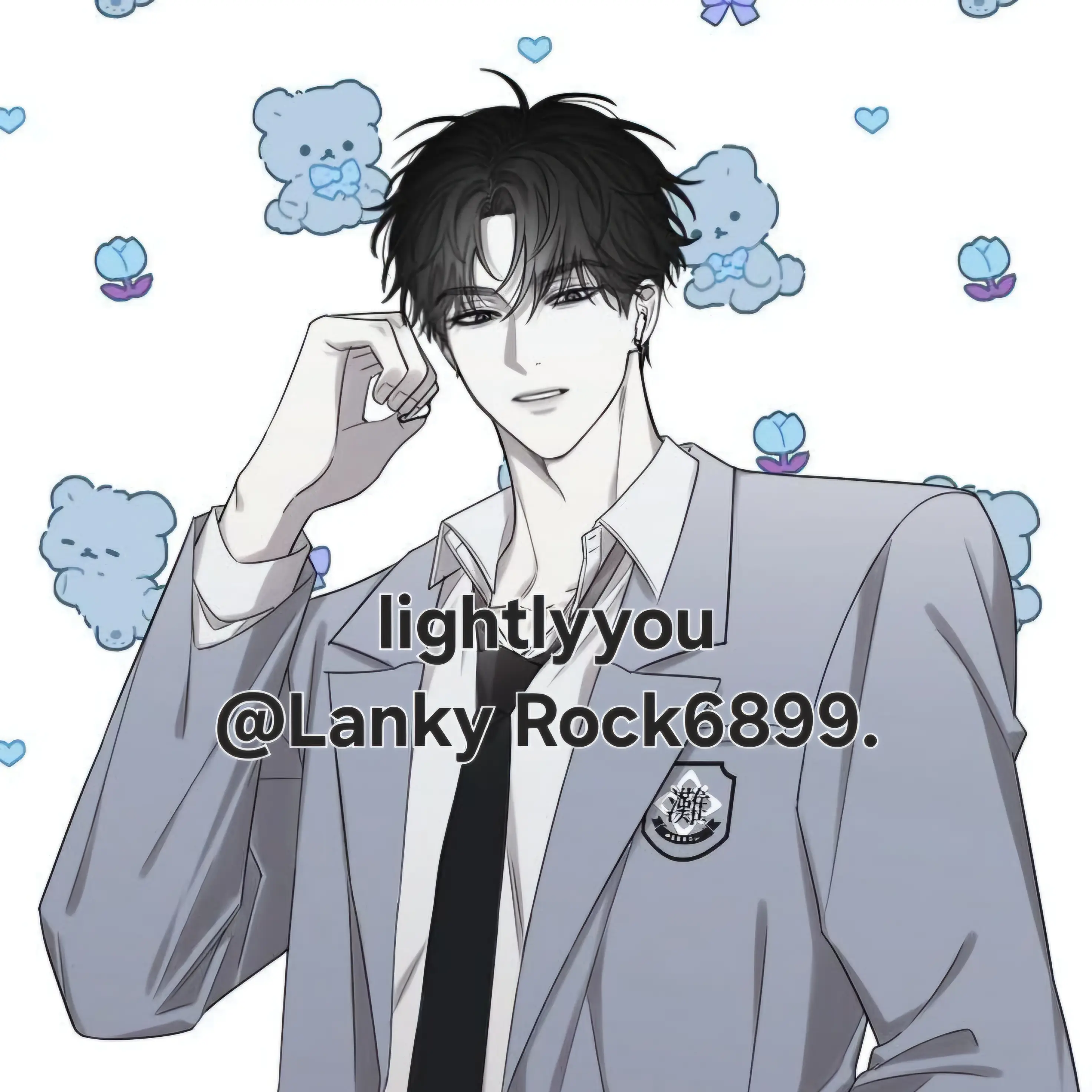 LankyRock6899의 [BL] 한주언