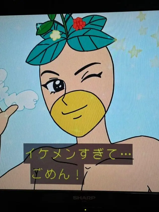 minefun-nekonanoda의 常夏世界の幻想郷！！！！！！！！！！！！