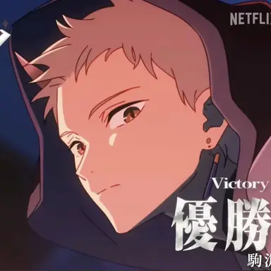 Profile image of 雷