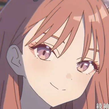 Profile image of 芦花