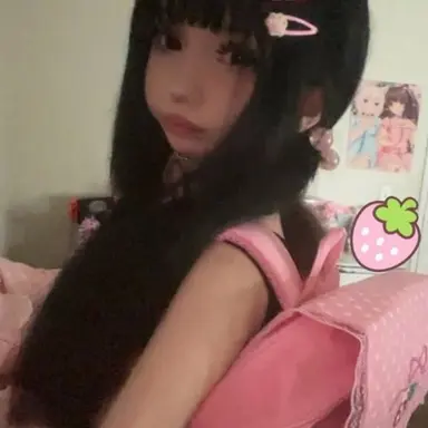 Profile image of Yuki