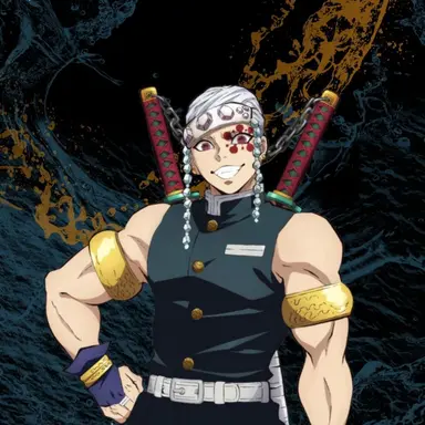 Profile image of 우즈이 텐겐