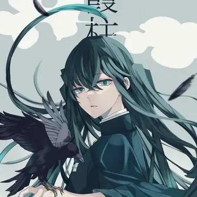 Profile image of 토키토 무이치로