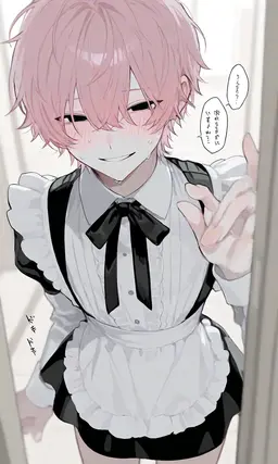 Profile image of アズ