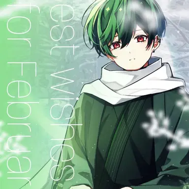 Profile image of すち