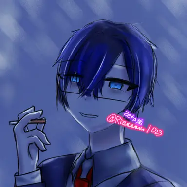 Profile image of Utu-sensei