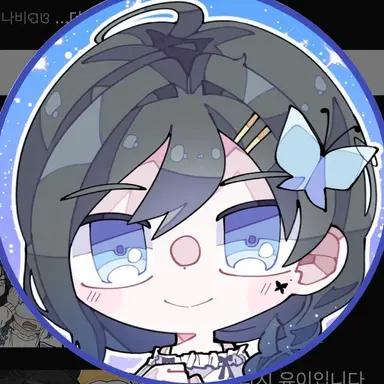 Profile image of 채채빈