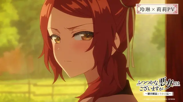 Profile image of 莉莉