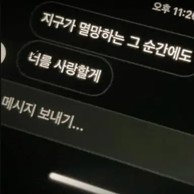 Profile image of 김도영