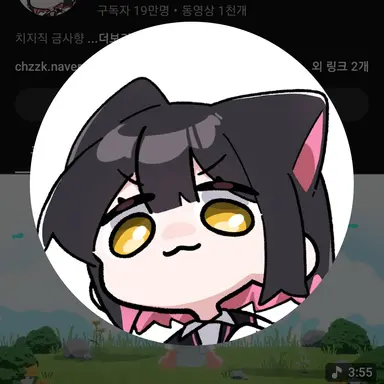 Profile image of 금사향