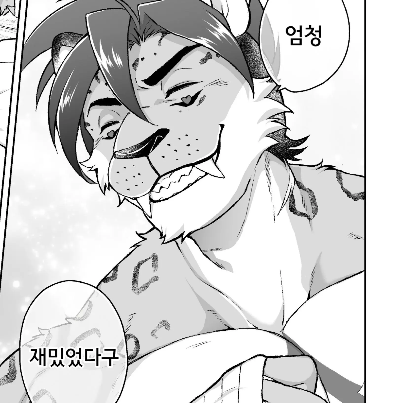 OvalSteel2489의 .....