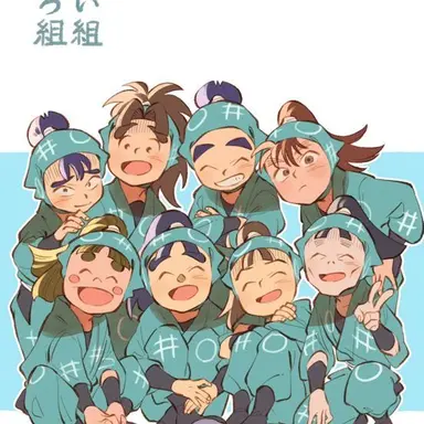 Profile image of 一年生