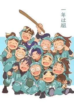 Profile image of 一年生