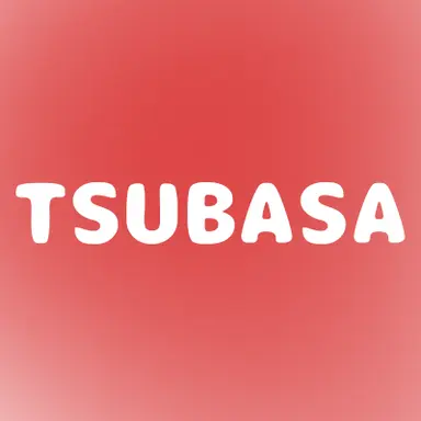Profile image of ツバサ