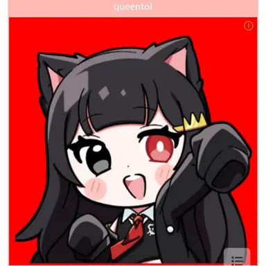 Profile image of 퀸톨