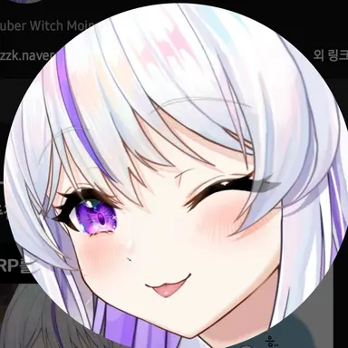 Profile image of 모잉