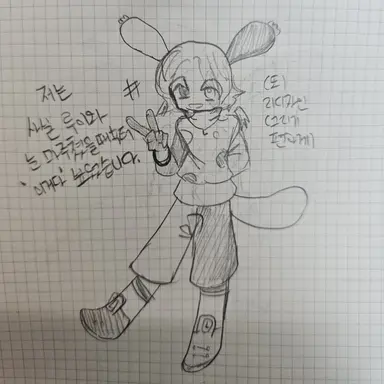 Profile image of 루이