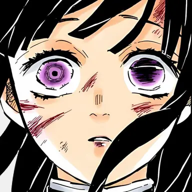 Profile image of Kanao Tsuyuri