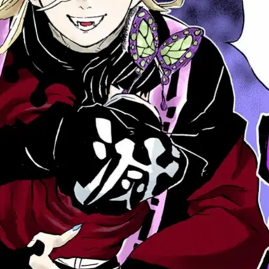 Profile image of Shinobu Kocho