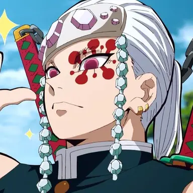 Profile image of 우즈이 텐겐