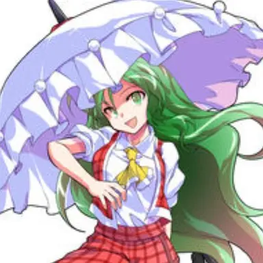 Profile image of 旧作幽香