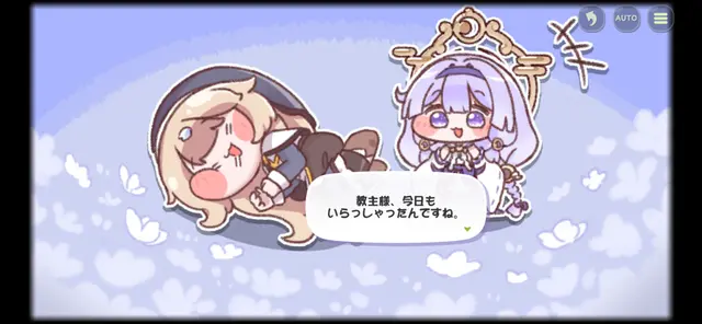Profile image of ヨミ