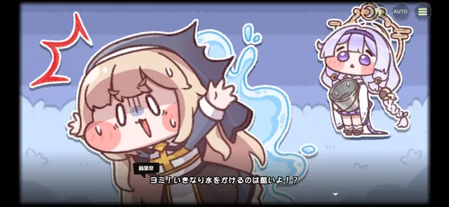 Profile image of ヨミ