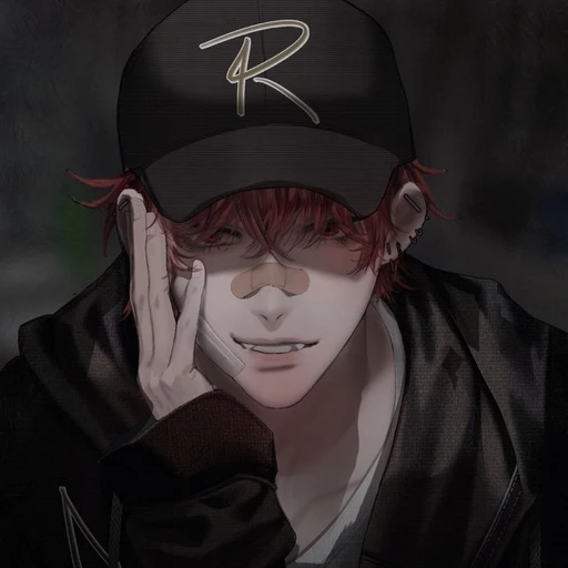 한이진