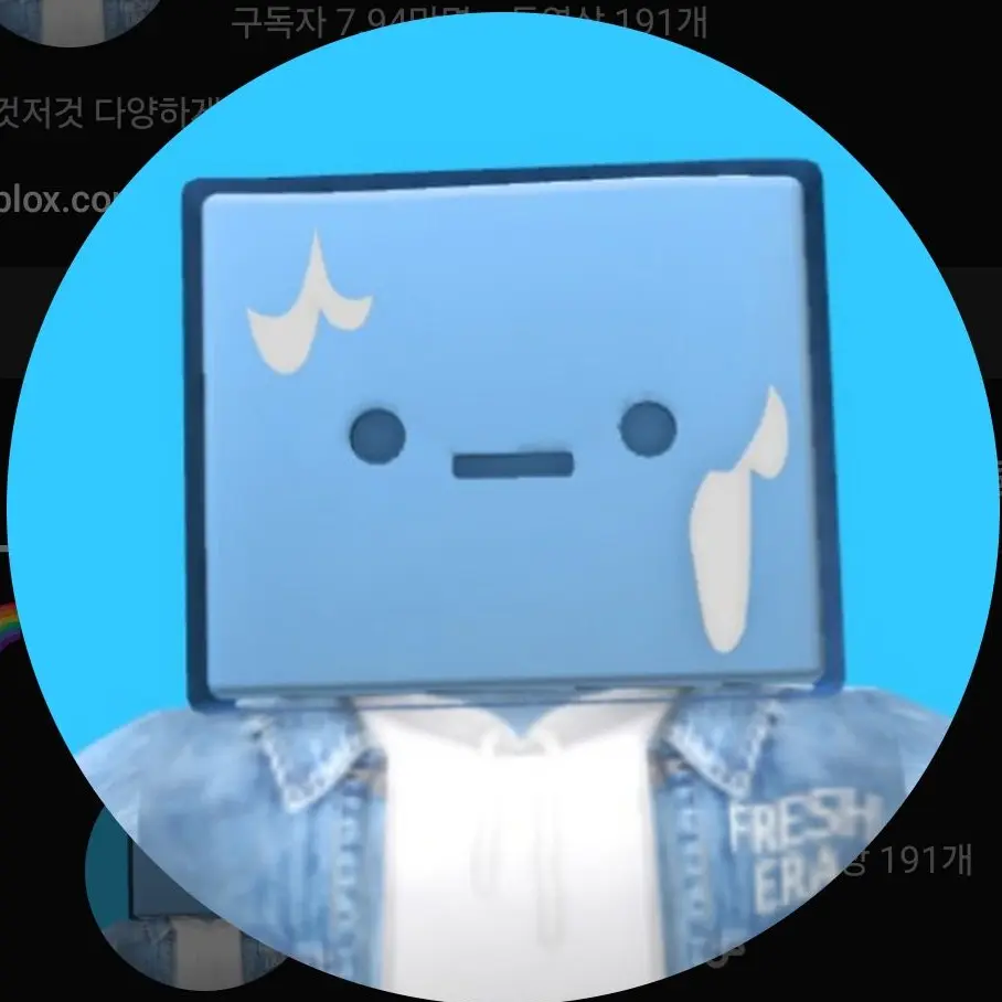 WearyTape7661의 랜보라이크🧊🍭👾🎩