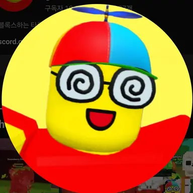 Profile image of 타루