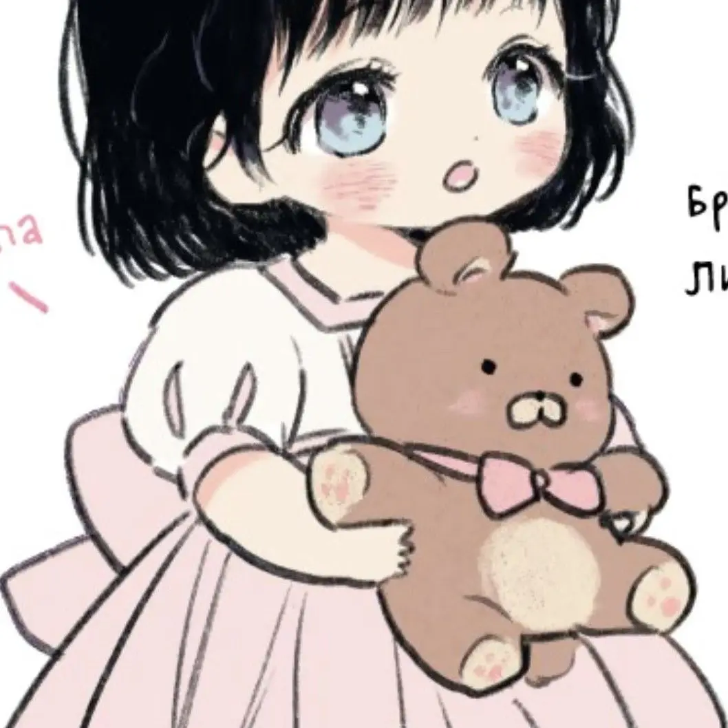 Goodday_YURA의 유아라