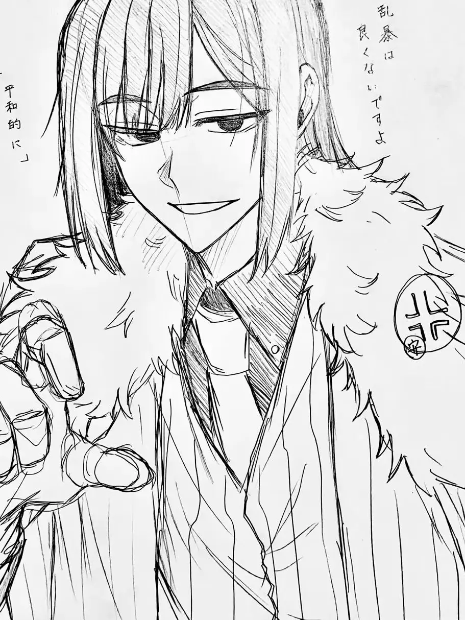 UglyEgret7937의 甘え下手な隊長、桃条表真さん