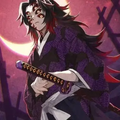 Profile image of 코쿠시보