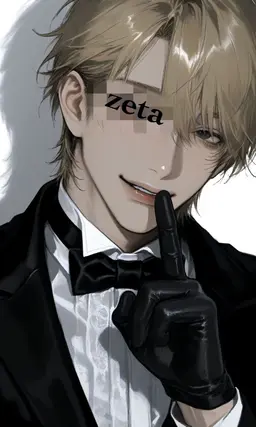 Profile image of zeta