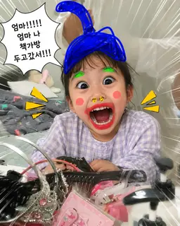 Profile image of 안해라