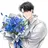 박이혁