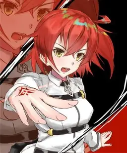 Profile image of 立香