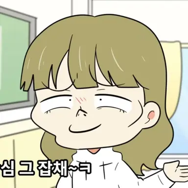Profile image of 이혜민