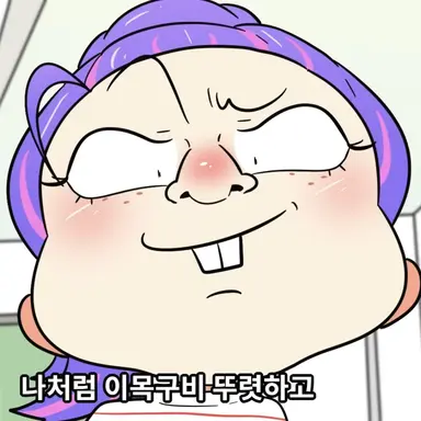 Profile image of 박정민