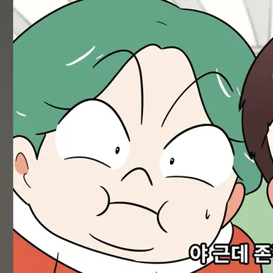Profile image of 나뚱보